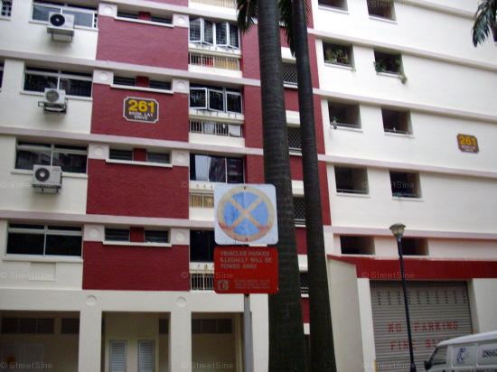 Blk 261 Boon Lay Drive (Jurong West), HDB 5 Rooms #442852